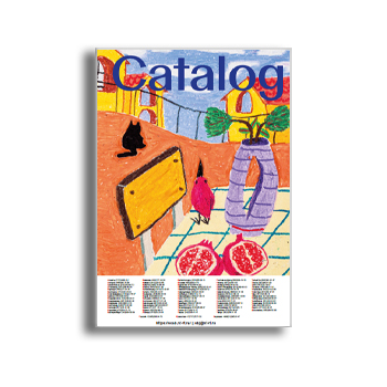 Catalog (eng) manufacturer SCAB